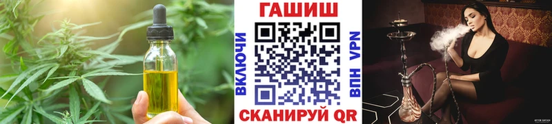 МЕГА ссылки  хочу наркоту  Камбарка  Canna-Cookies конопля 