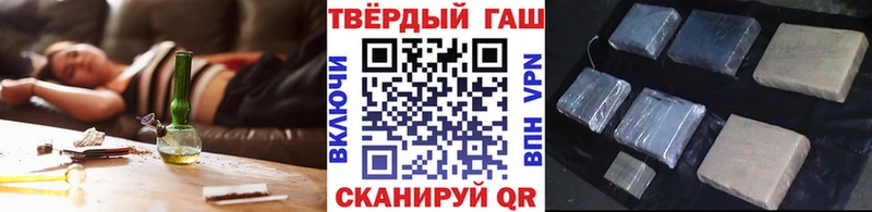 ГАШ убойный мега ONION Камбарка