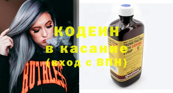 соль ск Верхнеуральск