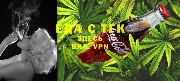 альфа пвп VHQ Верея