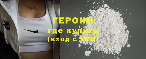 соль ск Верхнеуральск