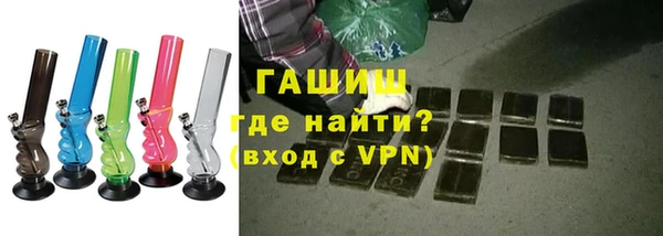 соль ск Верхнеуральск