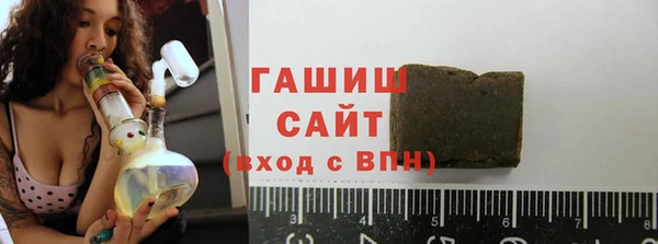 соль ск Верхнеуральск
