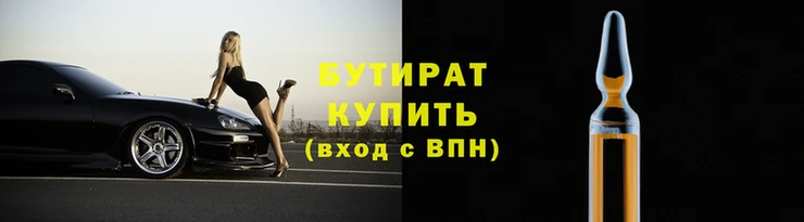 альфа пвп VHQ Верея