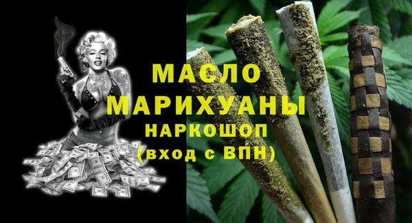 альфа пвп VHQ Верея