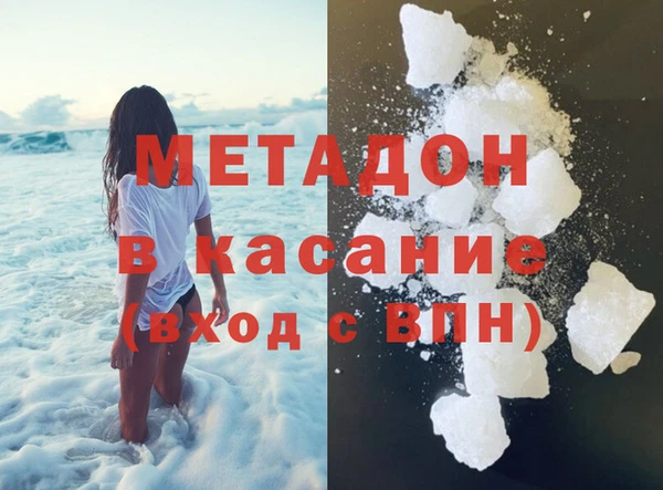 соль ск Верхнеуральск