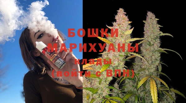 соль ск Верхнеуральск