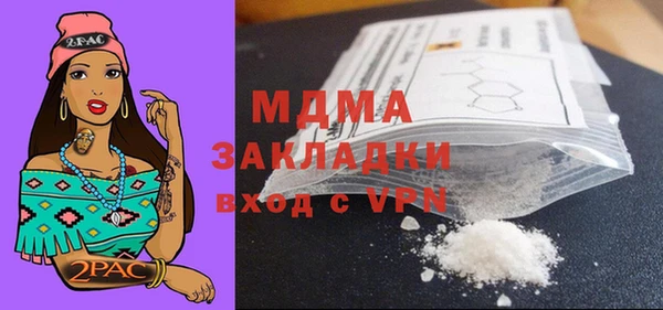 альфа пвп VHQ Верея