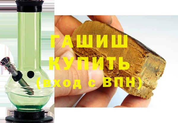 спиды Верхний Тагил