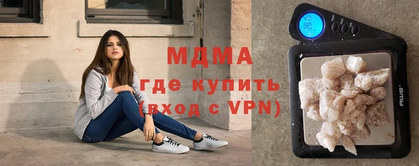 альфа пвп VHQ Верея