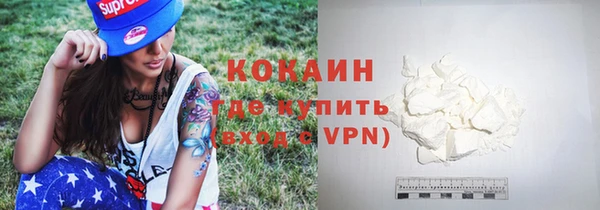 дмт Бронницы