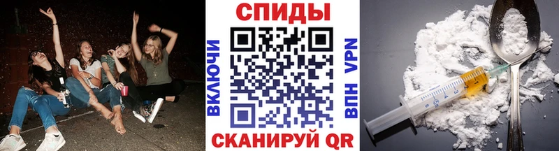 где купить наркоту  Камбарка  mega как войти  МЕТАМФЕТАМИН винт 