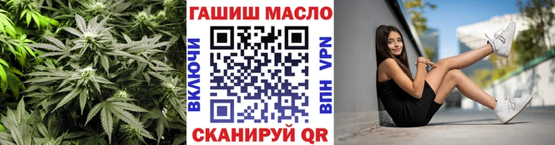 мега зеркало  сайты даркнета клад  Камбарка  ТГК Wax  наркотики 