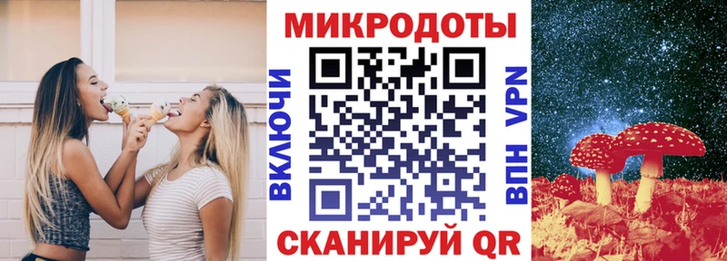 Галлюциногенные грибы GOLDEN TEACHER  Камбарка 